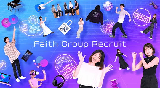 Faith Group Recruitment